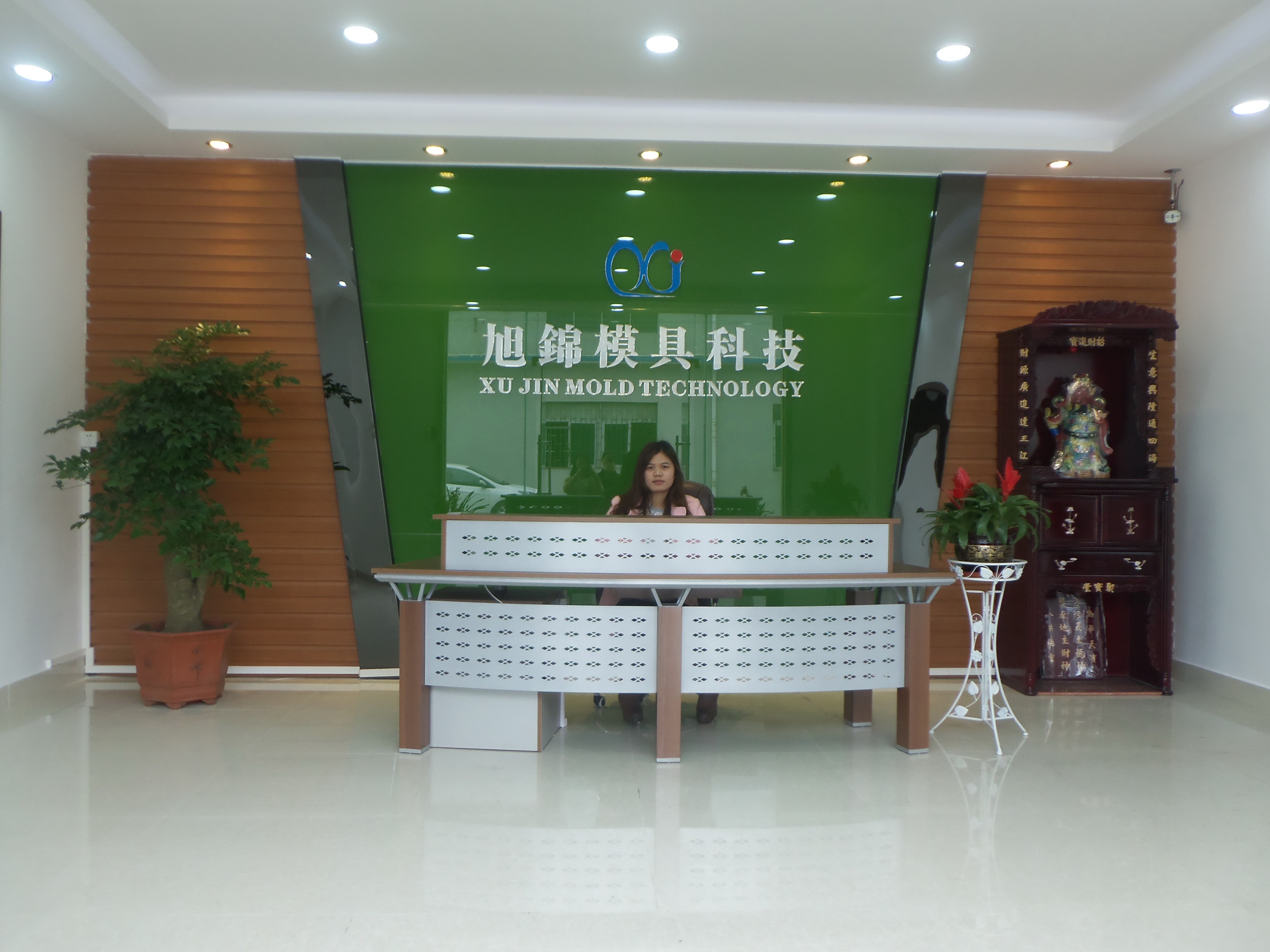 塑料模具，旭錦【圖】