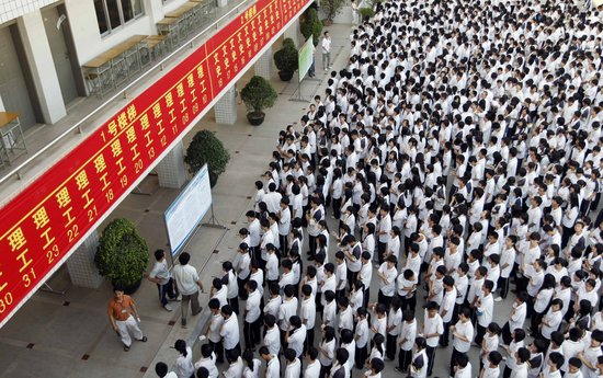 2015年高考，旭錦小編說……