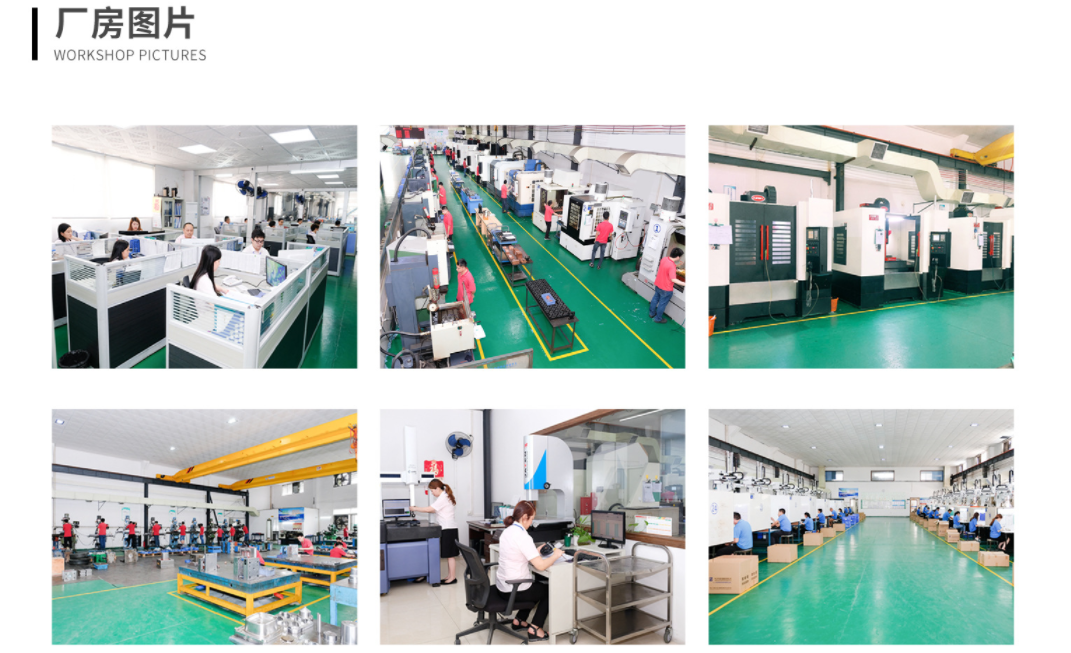 中山旭錦塑膠模具，注塑模具加工，塑料模具制造