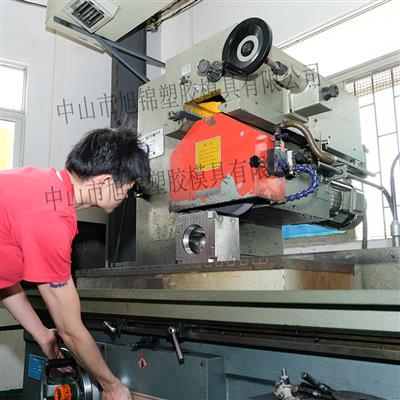 中山模具廠家，模具車床